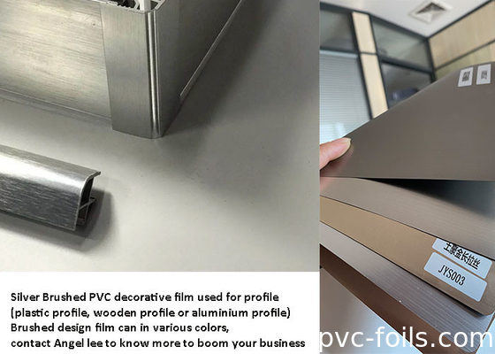 فيلم التفاف PVC لاصق ذاتي لملف الألومنيوم الخشبي البلاستيكي