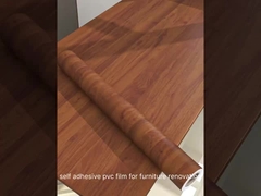 فيلم لاصق ذاتي PVC